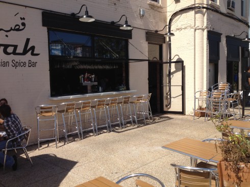 Daytime View of Cusbah Bar and Patio