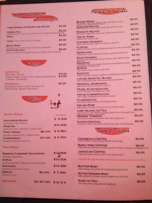 Drinks at Hikari Sushi and Sake Bar