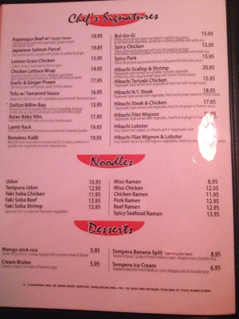 Non-Sushi Entrees at Hikari Sushi and Sake Bar