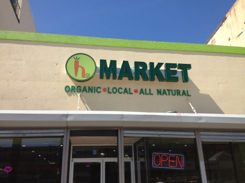 The New H Street Market