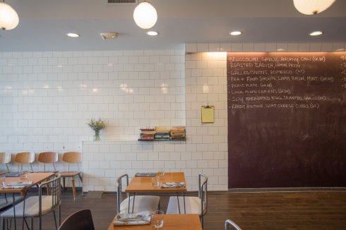 Interior at Sally's Middle Name