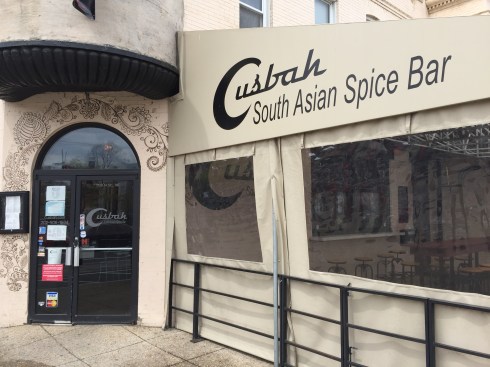 Exterior of Cusbah (1128 H Street)