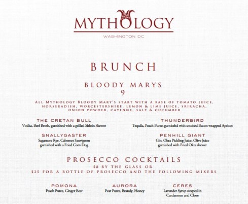 mythologybrunch3